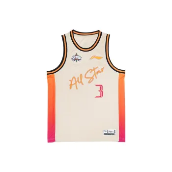 LiNing CBA Collection BadFive Collection Basketball Jerseys Unisex Milk Tea Yellow