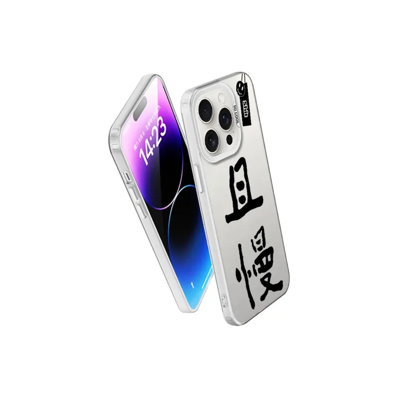 Baochengbao Phone Cases-17