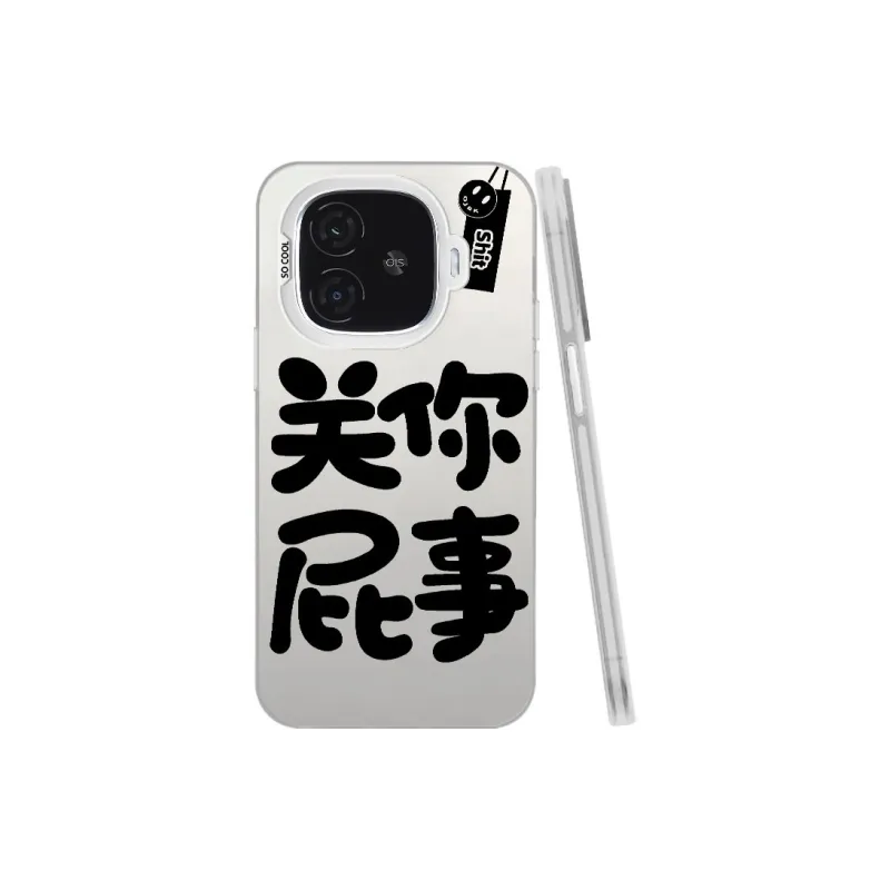 Baochengbao Phone Cases-21