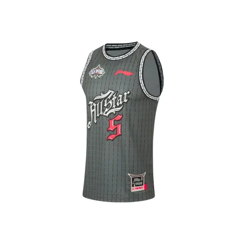 LiNing CBA Collection Professional Basketball Collection Tank Top Men's