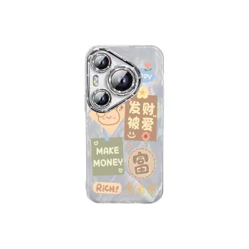 TUNAMEI Phone Cases
