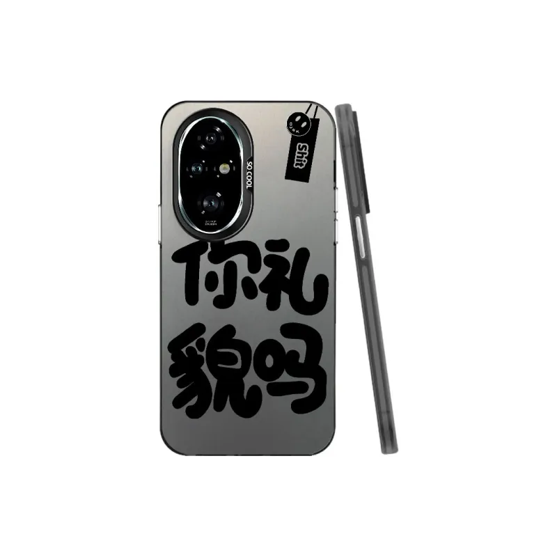 Baochengbao Phone Cases-6