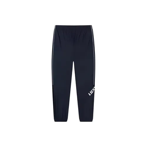 361° Basketball Collection Knitted Sweatpants Men's Super Black