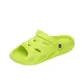 Neon Green