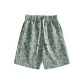 Parrot Green