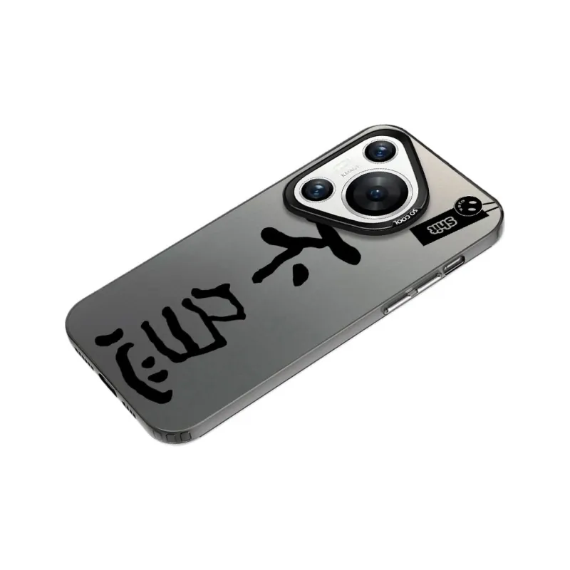 Baochengbao Phone Cases-1
