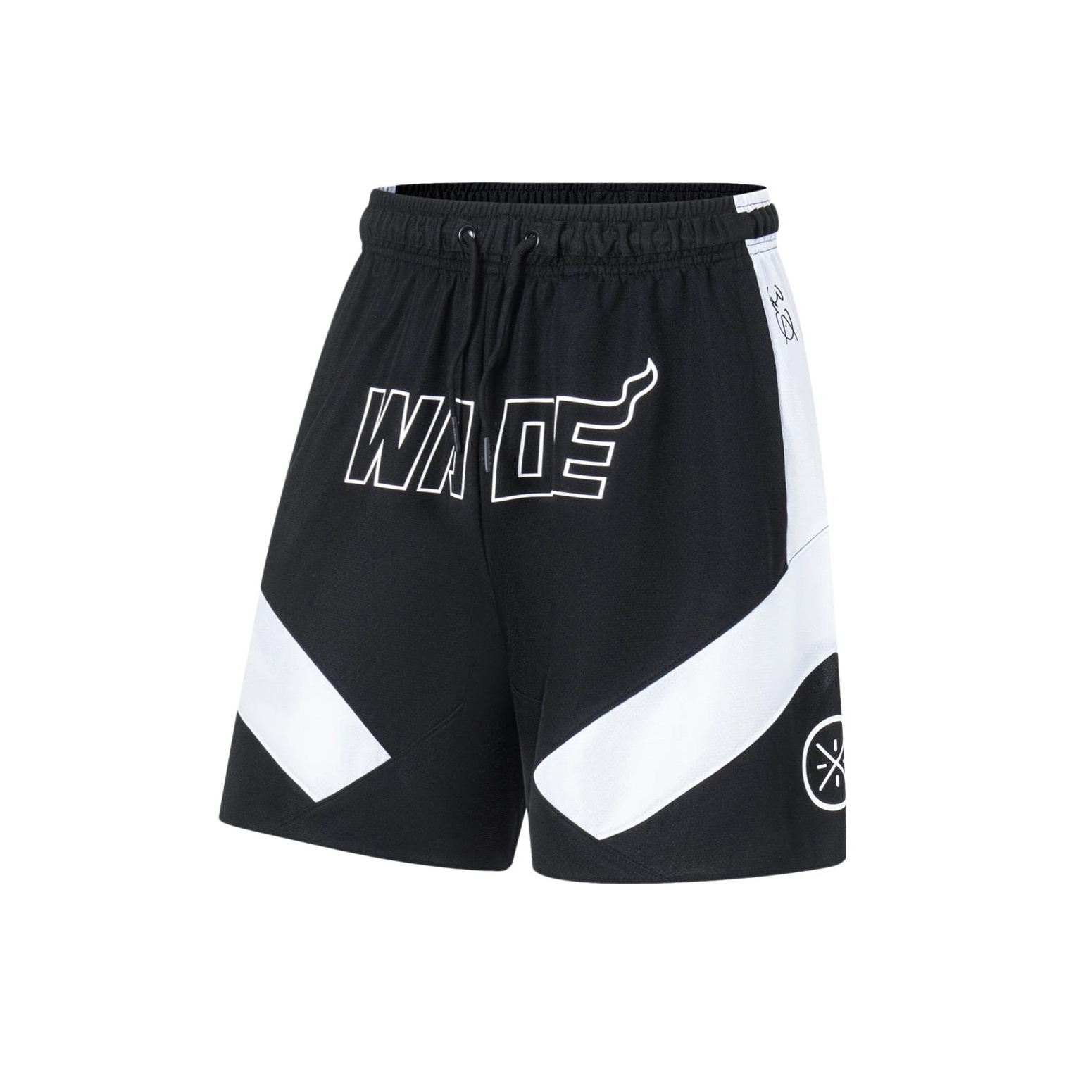 LINING Wade Collection Basketball Shorts Men Crack Gradient