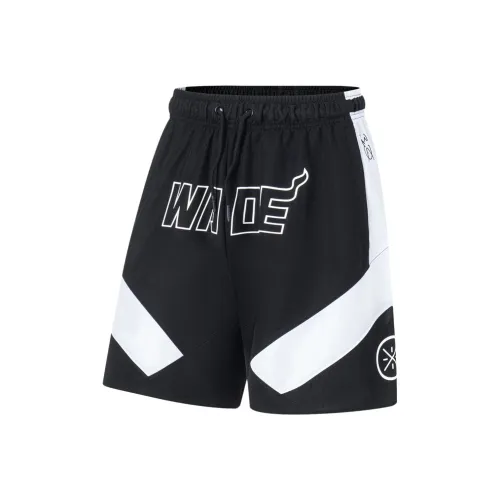LINING Wade Collection Basketball Shorts Men Fission