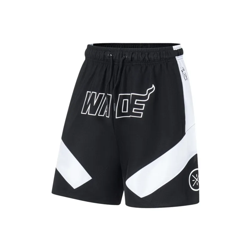 LINING Wade Collection Basketball Shorts Men Fission-0