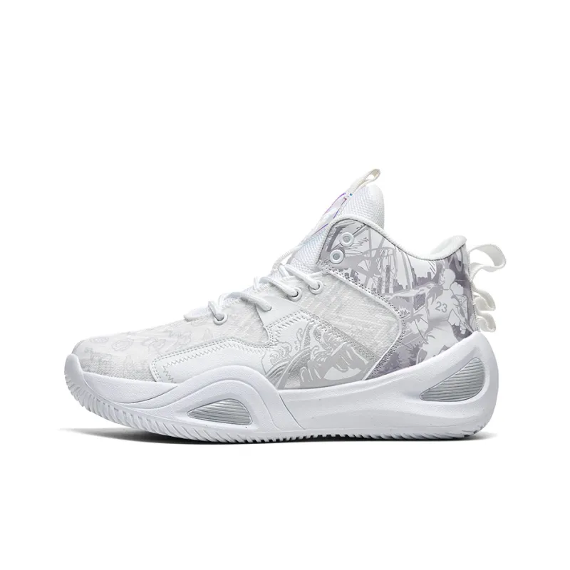 MUSHILANDI Cushioning Coverage Height Increase Basketball Shoes Men's-23