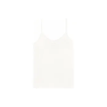 COURREGES Rib Knit Tank Top 'Heritage White'
