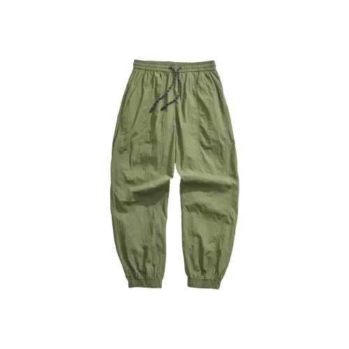 KM Casual Pants Unisex