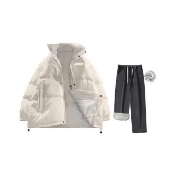 A.X.S.K Casual Sportswear Unisex