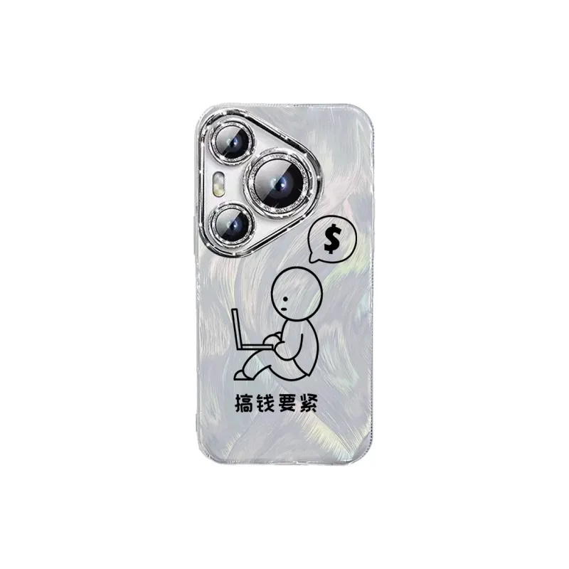 TUNAMEI Phone Cases-9