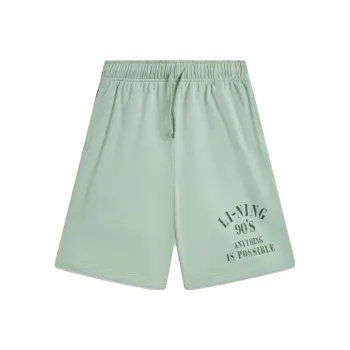 LiNing Weekend Youth Casual Shorts Men's Jade Smoke Green