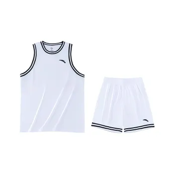 Anta Basketball Apparel Set Men's Pure White