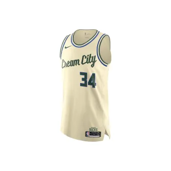 Nike Basketball Jerseys Unisex Ice Cream Color Scheme