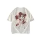 White Heather Gray-Red