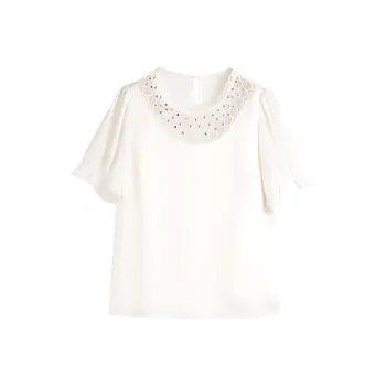 Hang Yi Court T-Shirt Women's Beige