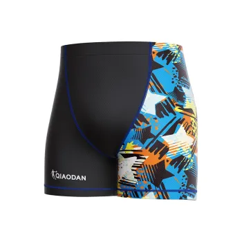 QIAODAN Swimming Shorts Men's Black Blue
