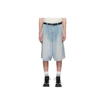 R13 Jesse Denim Shorts