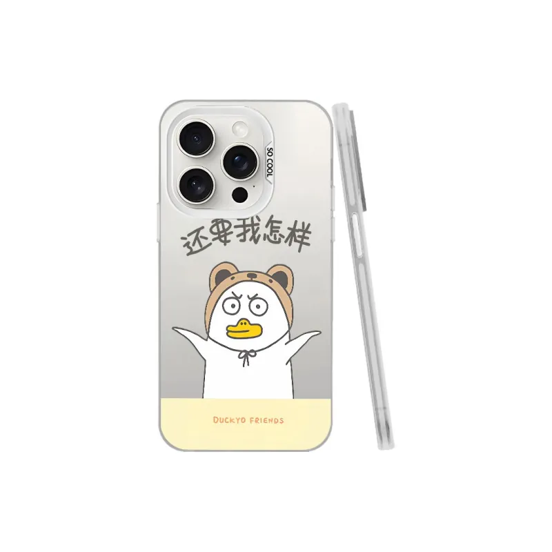 Baochengbao Phone Cases-14