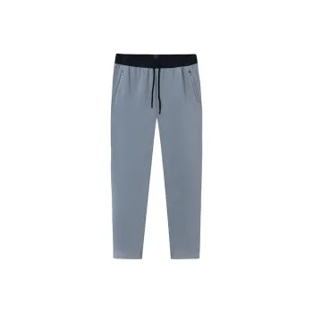 Anta Variety Training Collection Casual Pants Men's Plume Gray