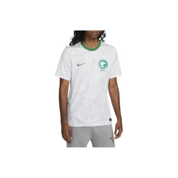Nike Saudi Arabia 2022/23 Stadium Home Jersey