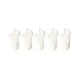 Men's Ankle Socks Set-5 Pack