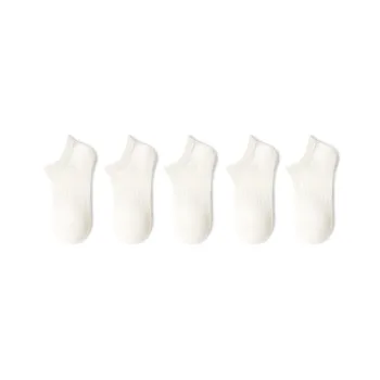 Primeet Ankle Socks Men's 5 Pack