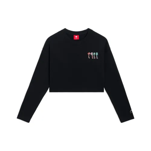 LiNing Crop Tops Women's Black