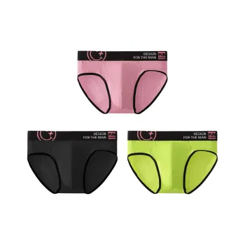 Caramella Underpants Men's 3 Pack Mixed Color