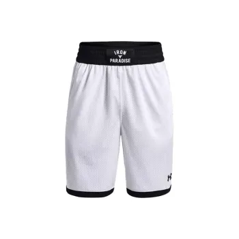 Under Armour Loose Fit Shorts Men's White