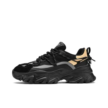 OFFER AITR Cushioning, Breathable, Height Increasing Low Top Chunky Sneakers Men's
