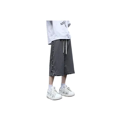 TnTn Casual Pants Unisex