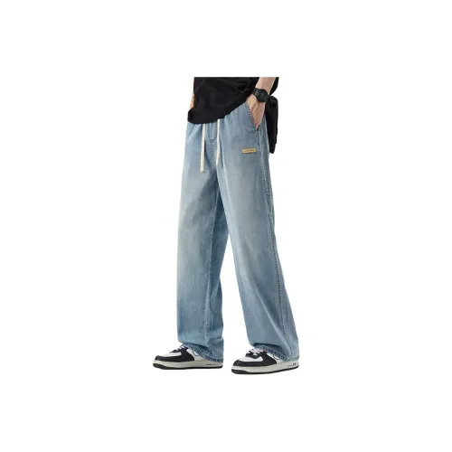 Menglaini Casual Pants Unisex
