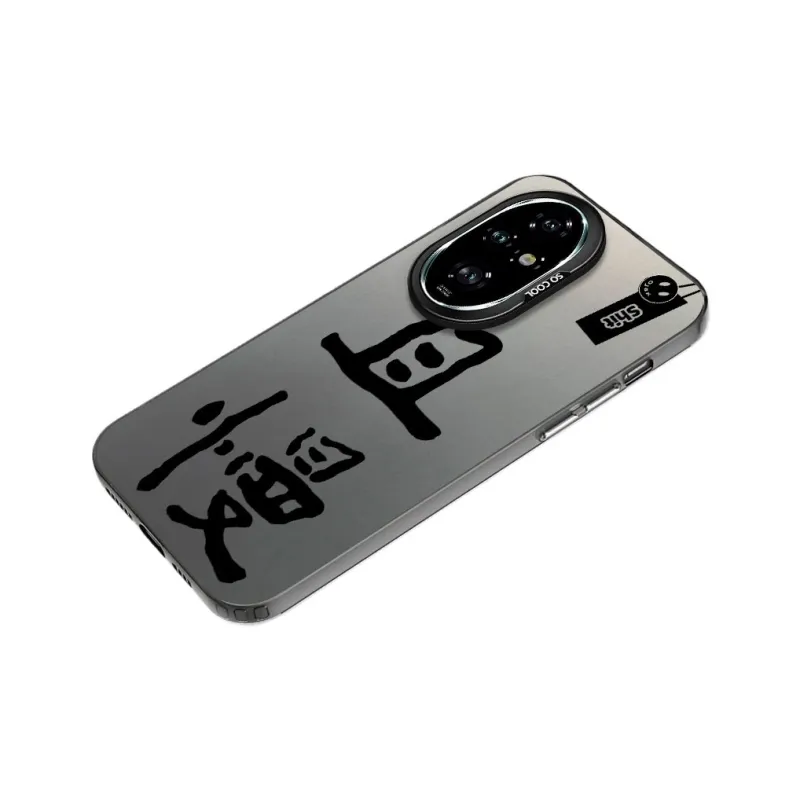 Baochengbao Phone Cases-4