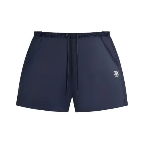 KITH Twill Collins Swim Short