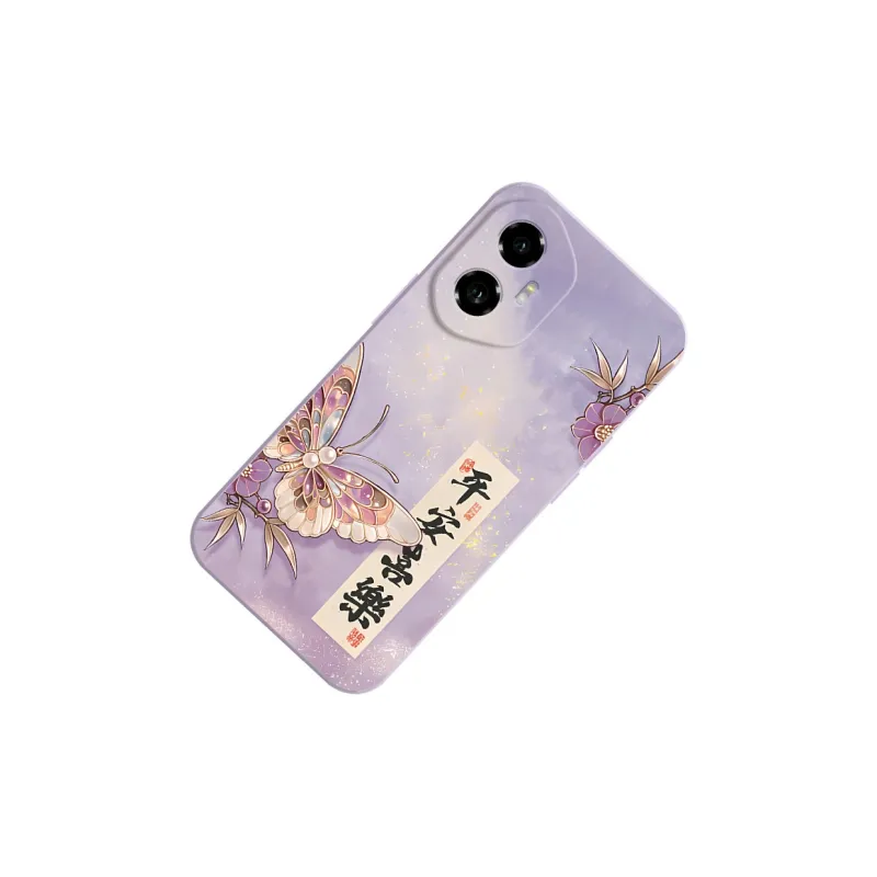 TUNAMEI Phone Cases-14