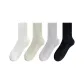 [4 Pack]White+Light Green+Light Gray+Black