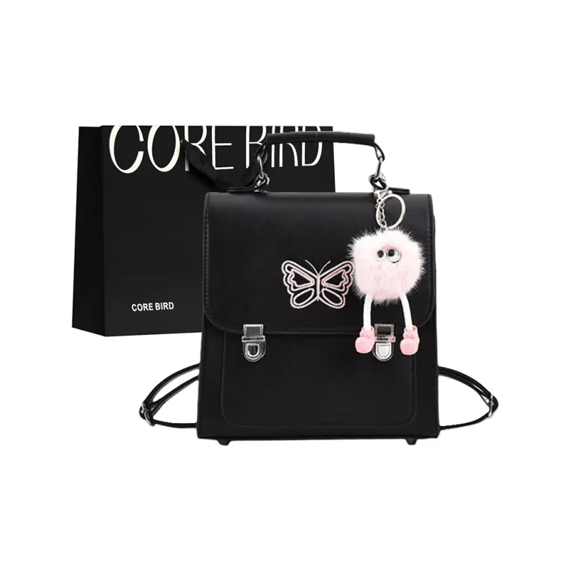CORE BIRD PU Handbag Shoulder Bag Backpack Unisex Black/Silver/Coffee-3