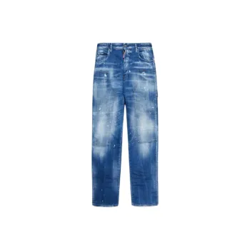 DSQUARED 2 Distressed Jeans