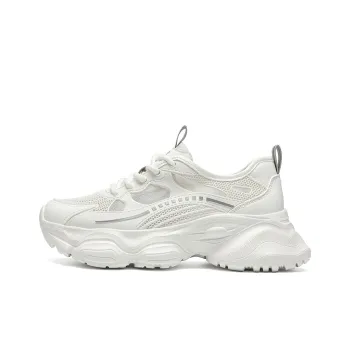 ZHR Small Round Pendant Cushioning, Wear Resistant Low Top Chunky Sneakers Women's