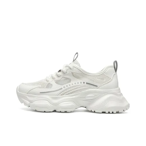 ZHR Small Round Pendant Cushioning, Wear Resistant Low Top Chunky Sneakers Women's