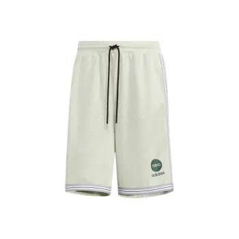 Adidas Neo Casual Shorts Men's Beige Yellow