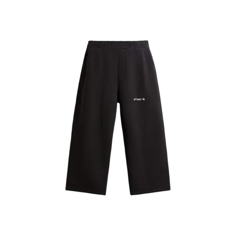 ZARA XI XING LE CO-BRANDED MODEL Casual Pants Men Black-0