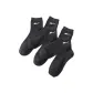 Dark Gray[7A Grade Antibacterial Odor-Resistant]5 Pack