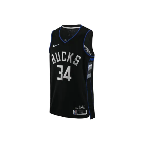 nike code Nba Milwaukee Bucks Giannis Antetokounmpo Mvp Jersey