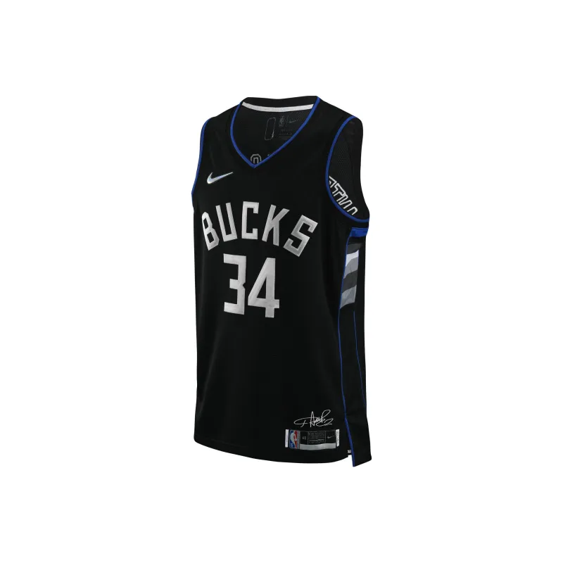 Nike Nba Milwaukee Bucks Giannis Antetokounmpo Mvp Jersey-0