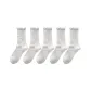 [5 Pack]5 White
